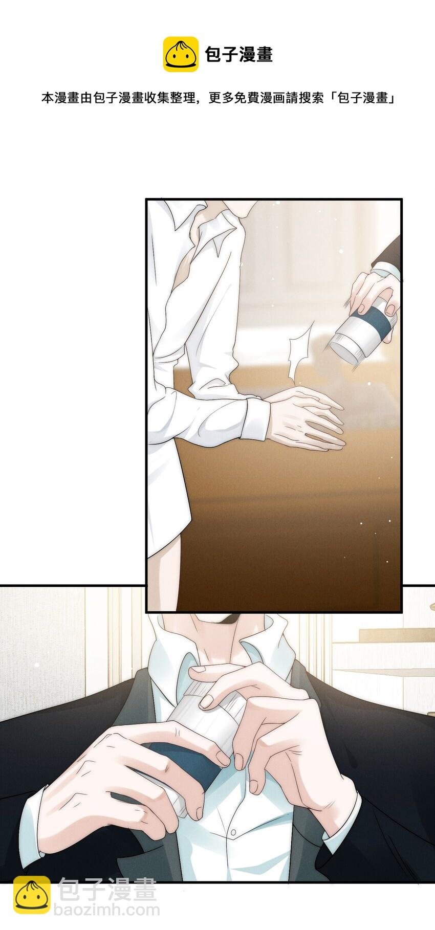 011 入睡