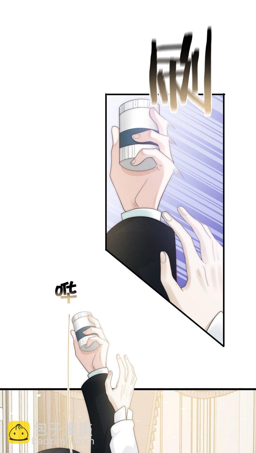 011 入睡