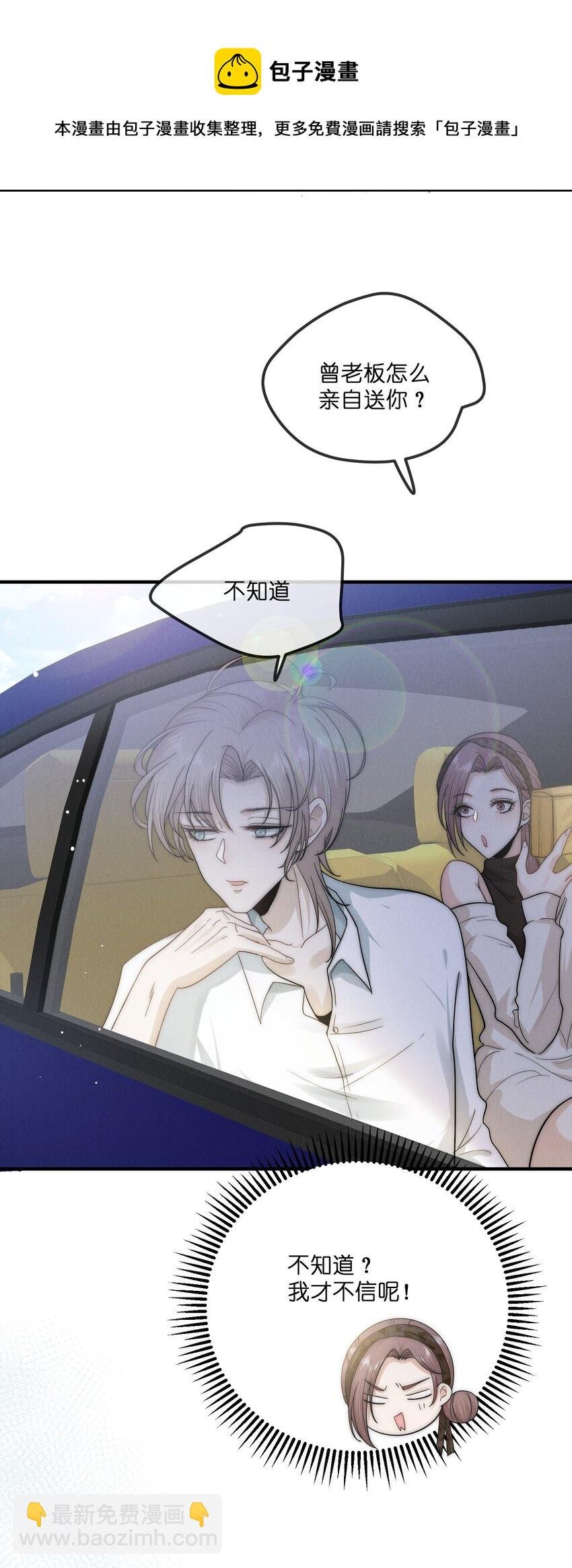012 痕迹