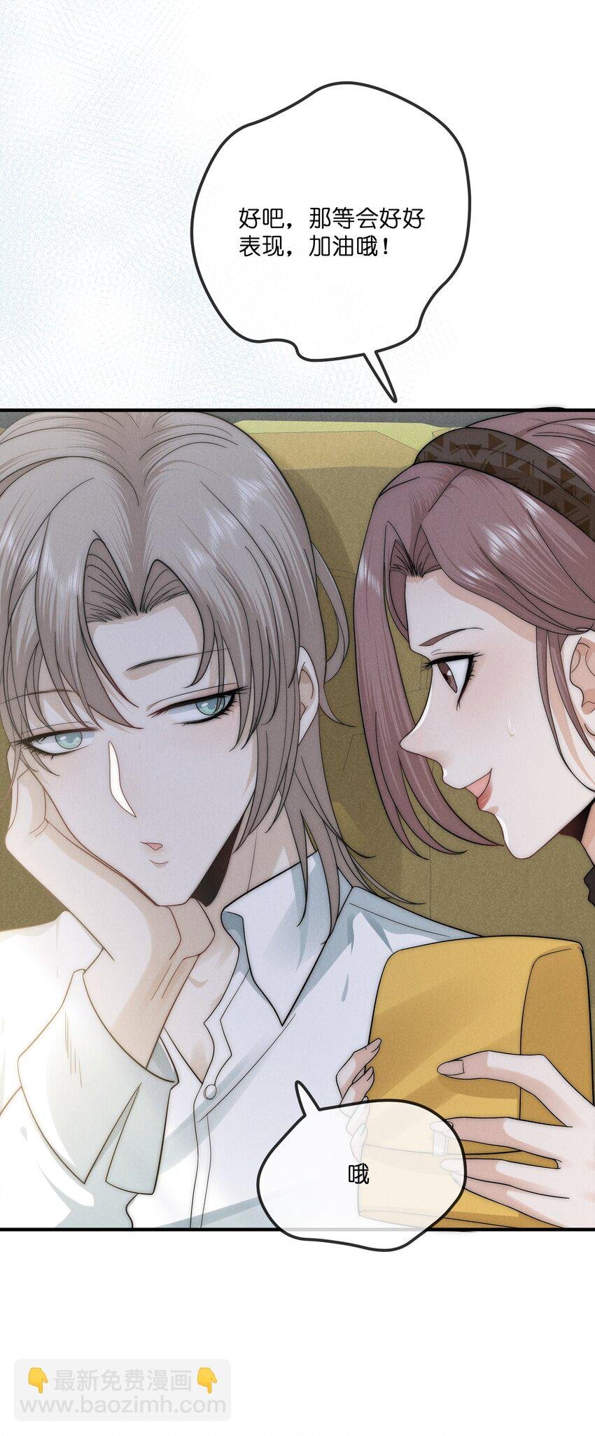 012 痕迹