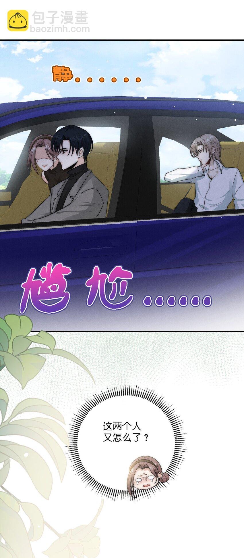 012 痕迹