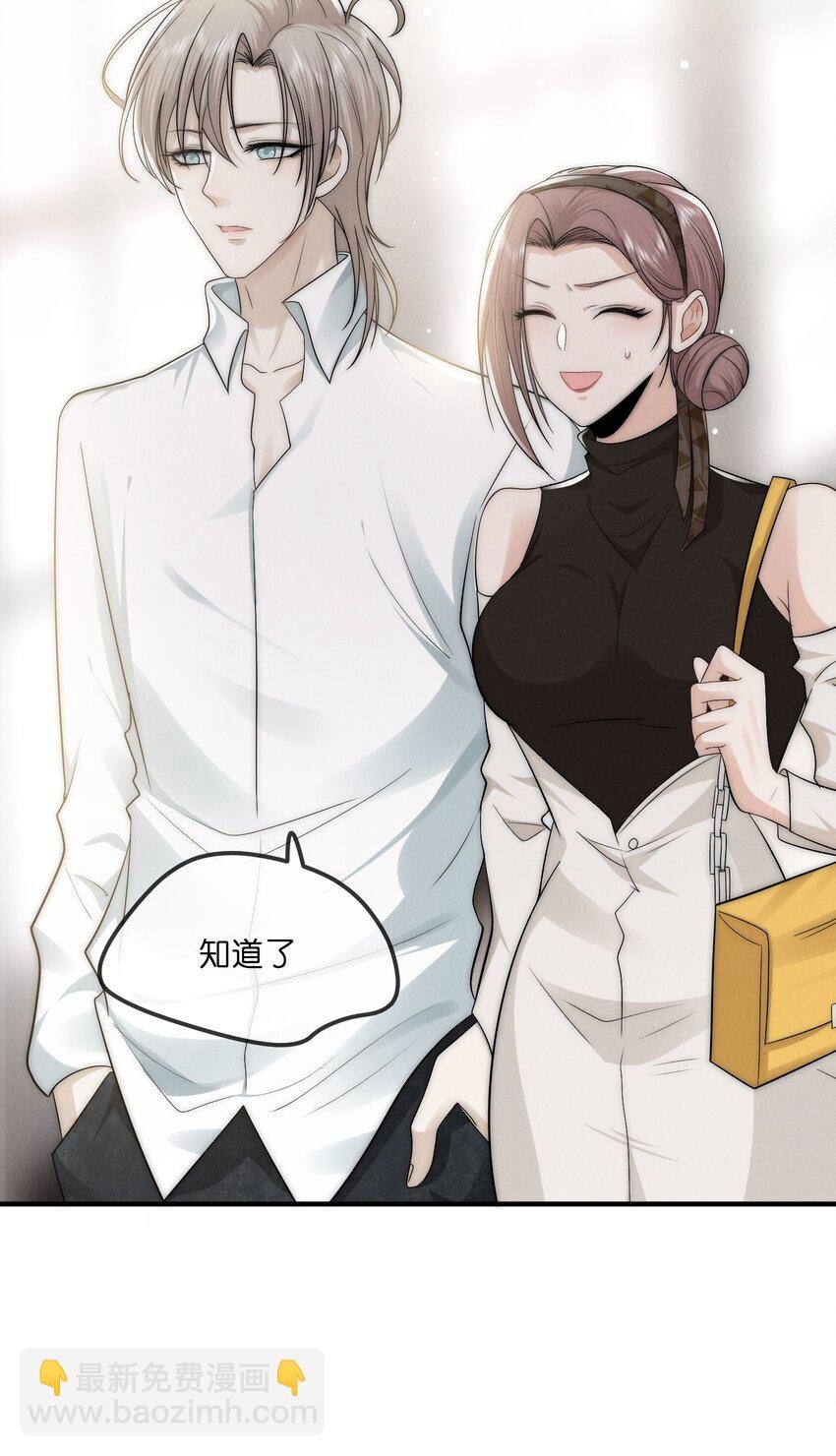 012 痕迹