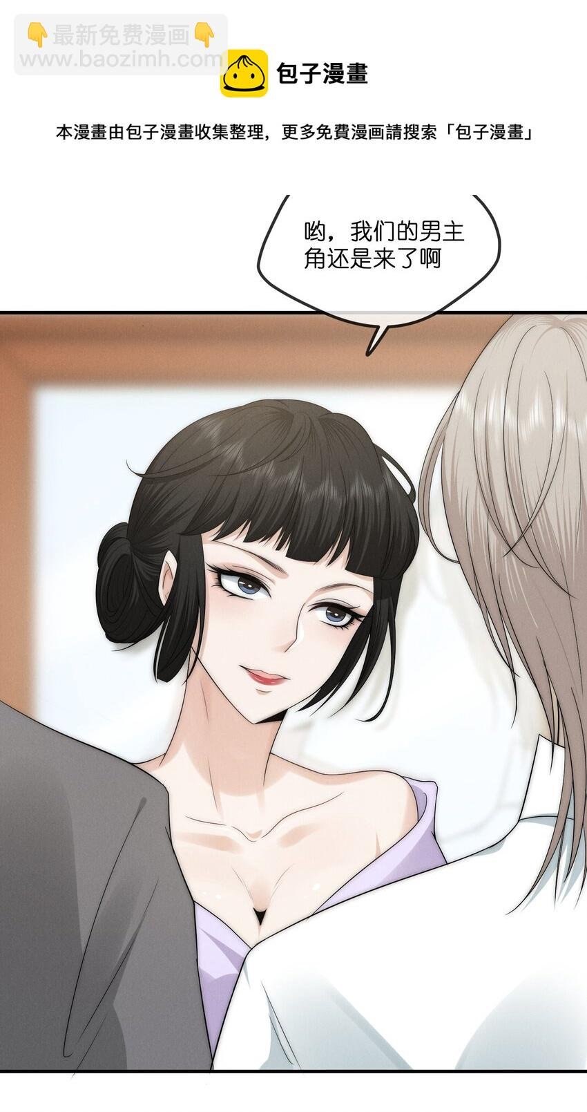 012 痕迹