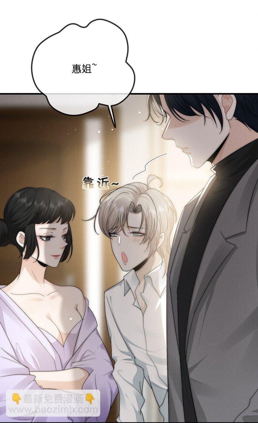 012 痕迹