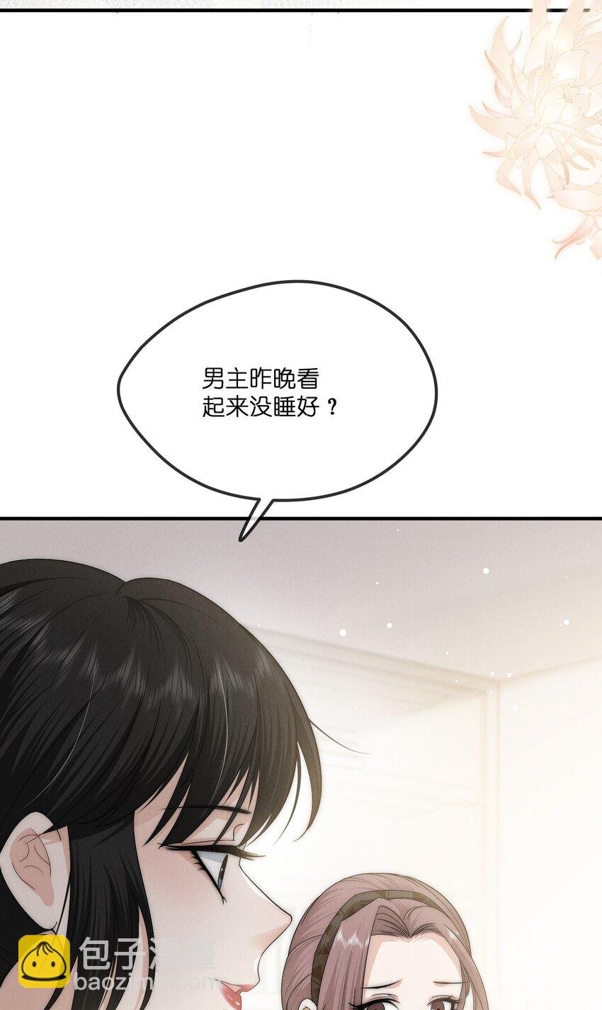 012 痕迹