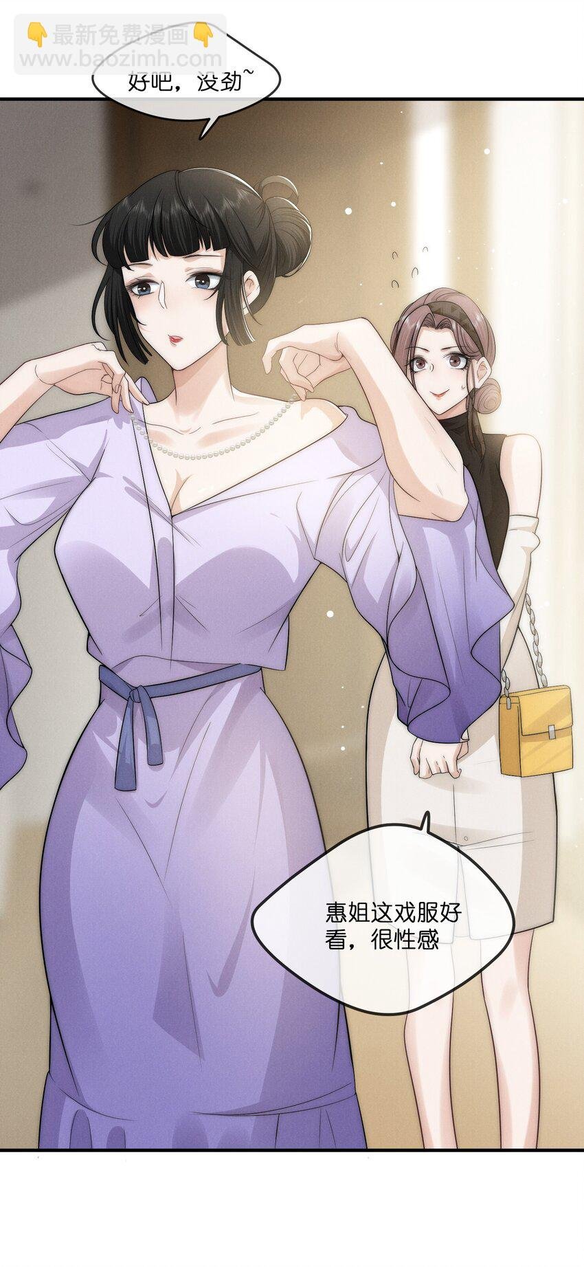 012 痕迹