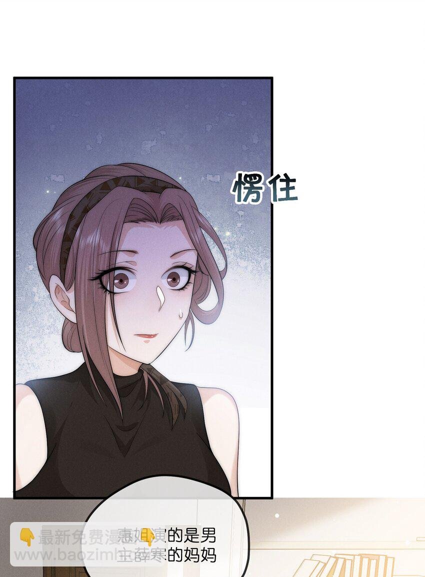 012 痕迹
