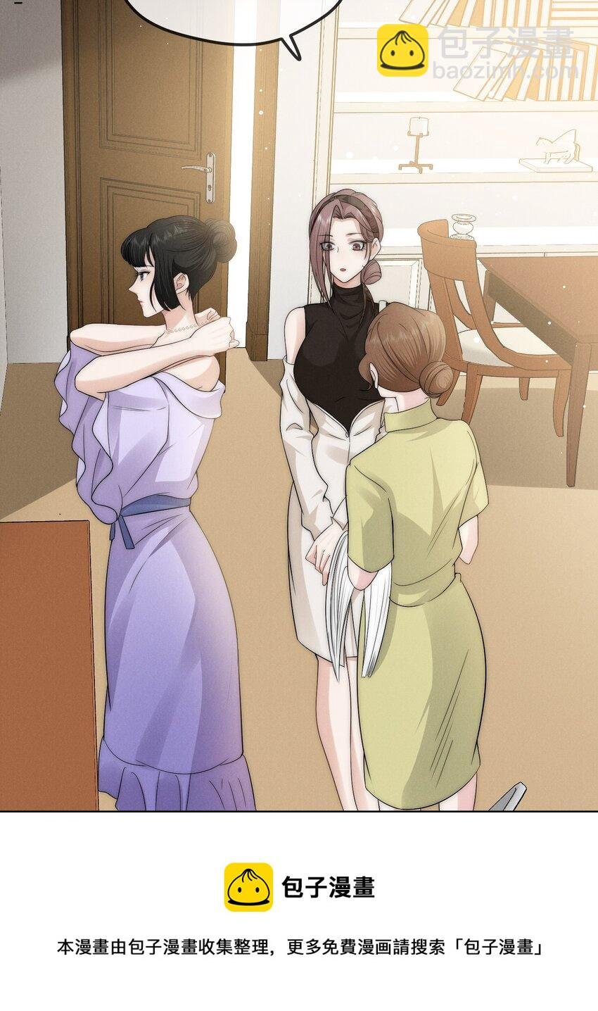 012 痕迹