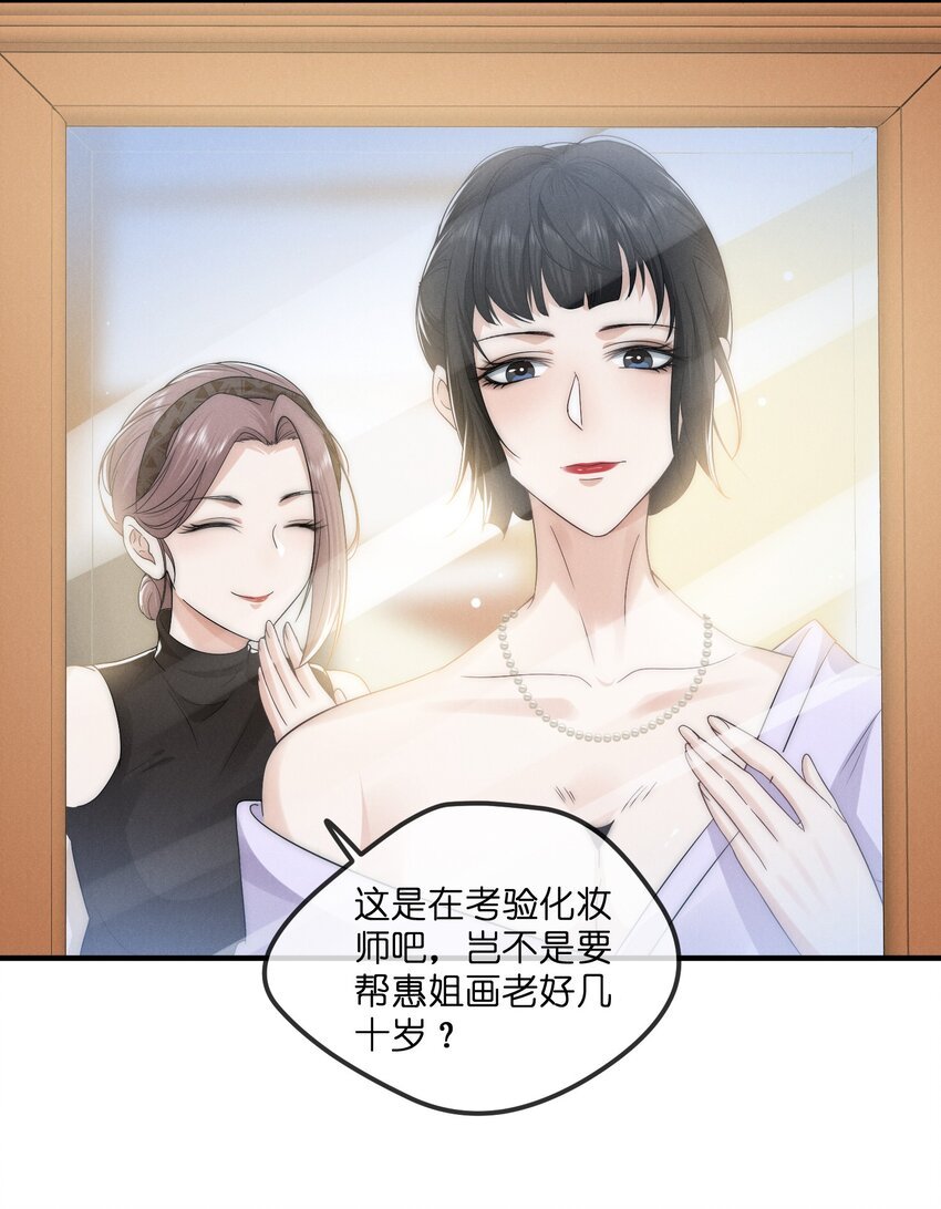 012 痕迹