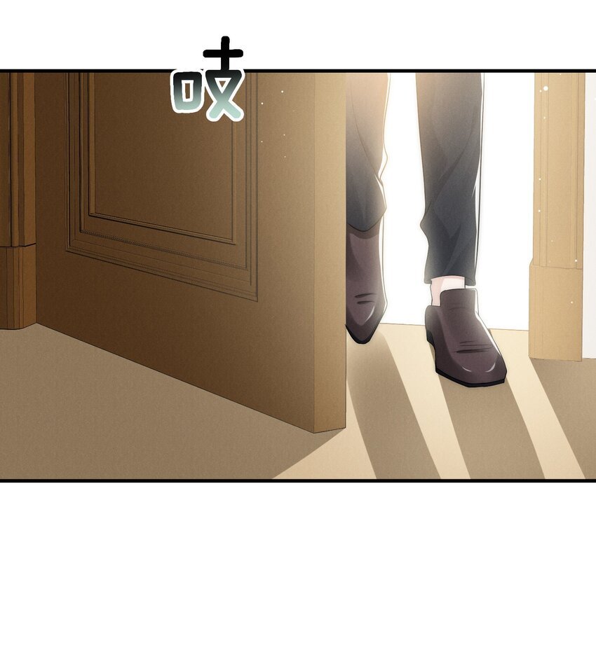 012 痕迹