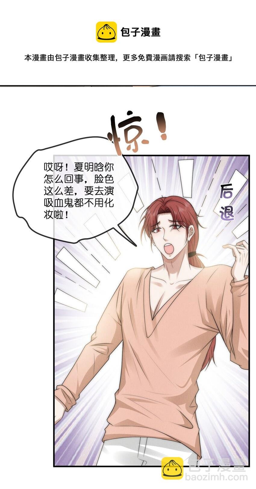 012 痕迹