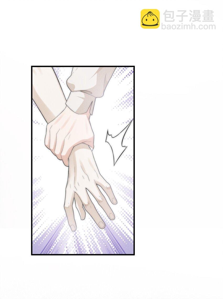 013 蛛丝