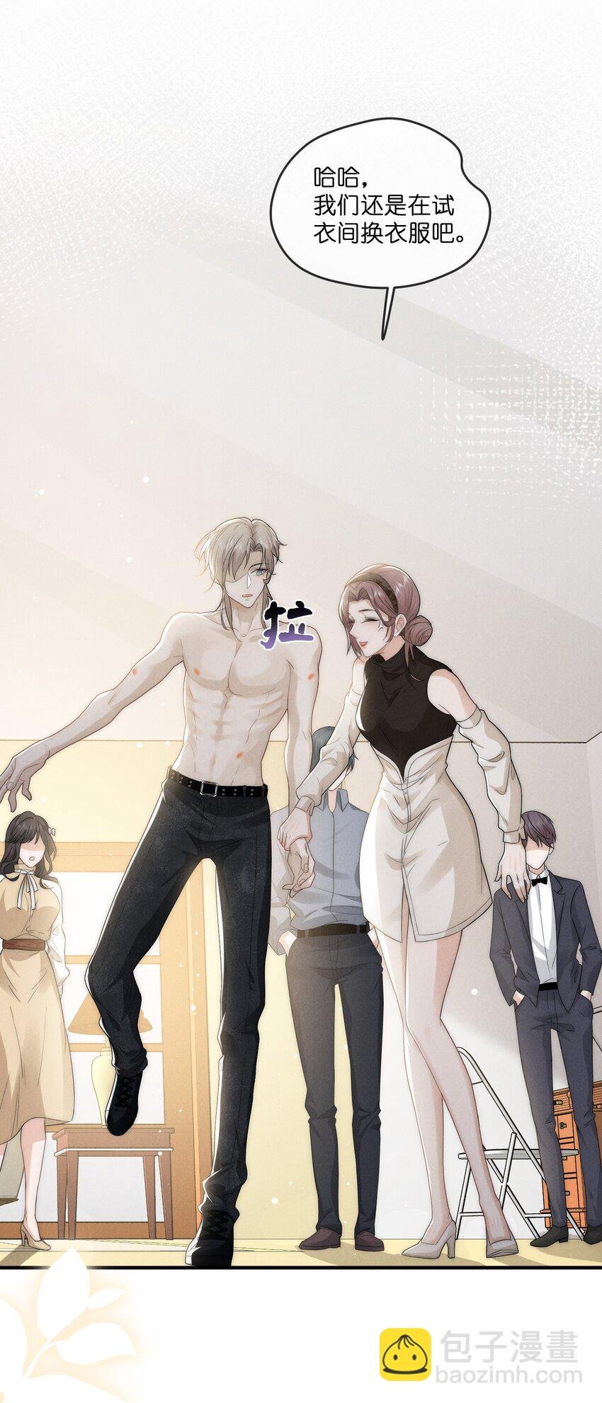 013 蛛丝
