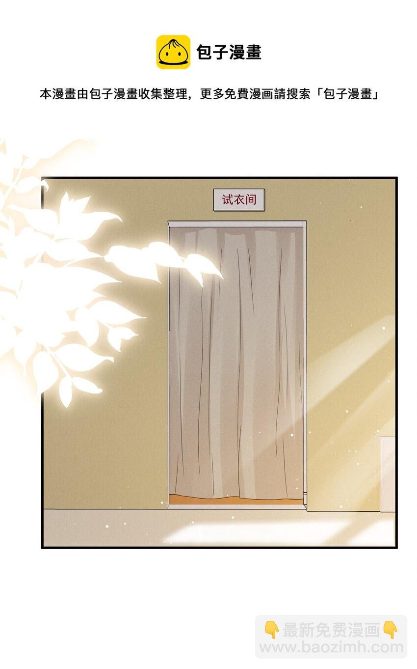 013 蛛丝