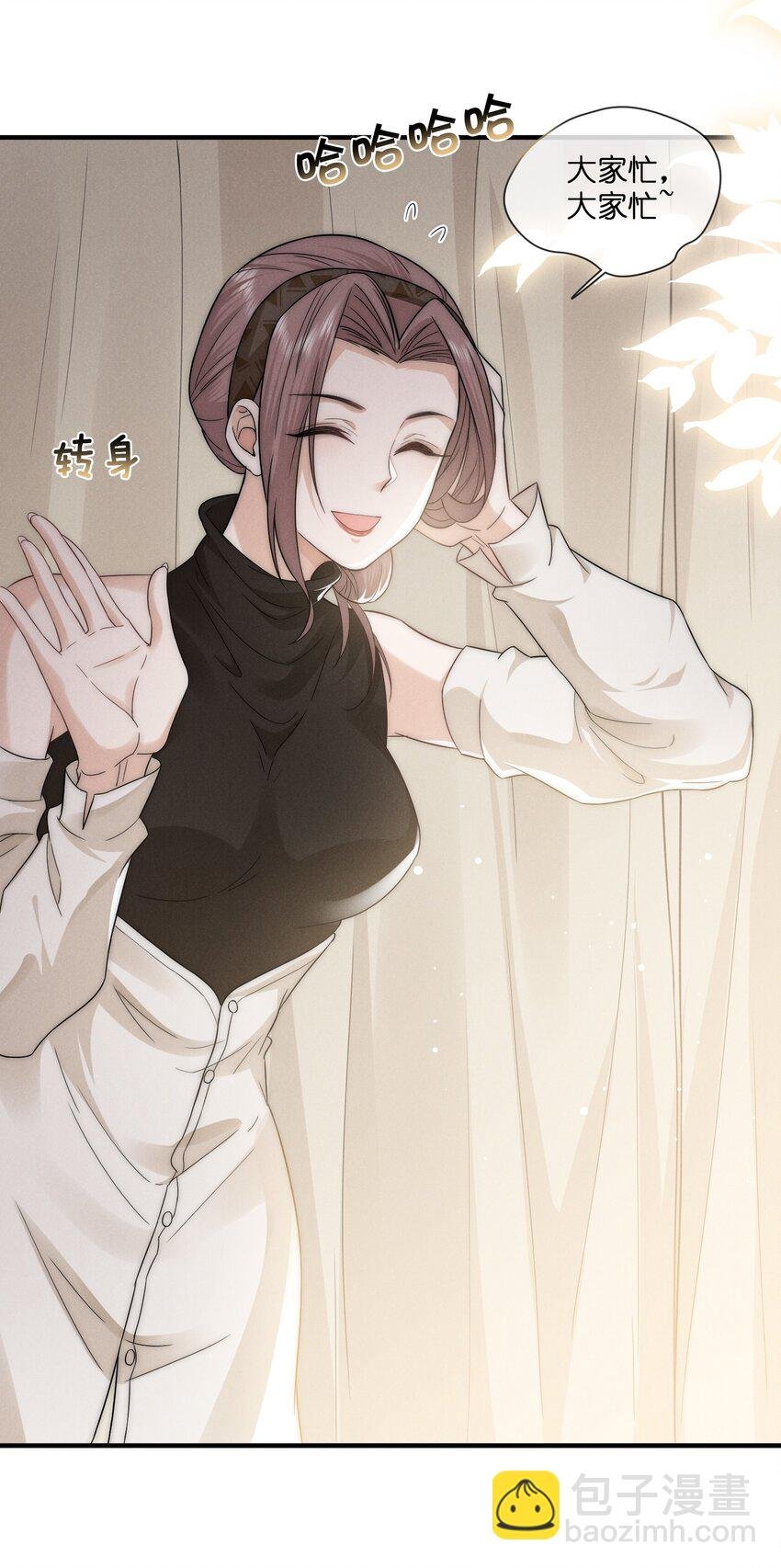 013 蛛丝