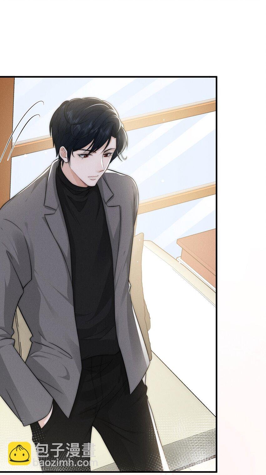 013 蛛丝