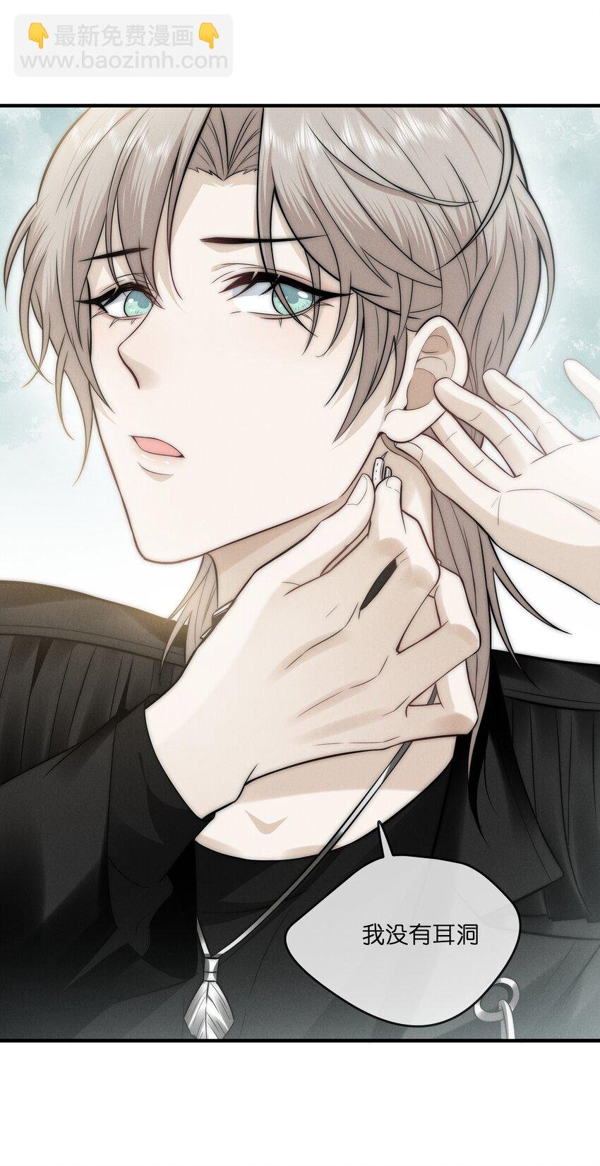 013 蛛丝