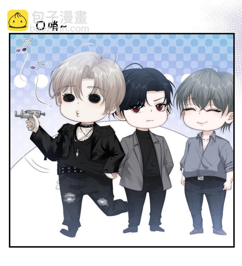 013 蛛丝
