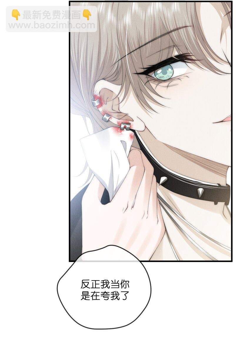 013 蛛丝
