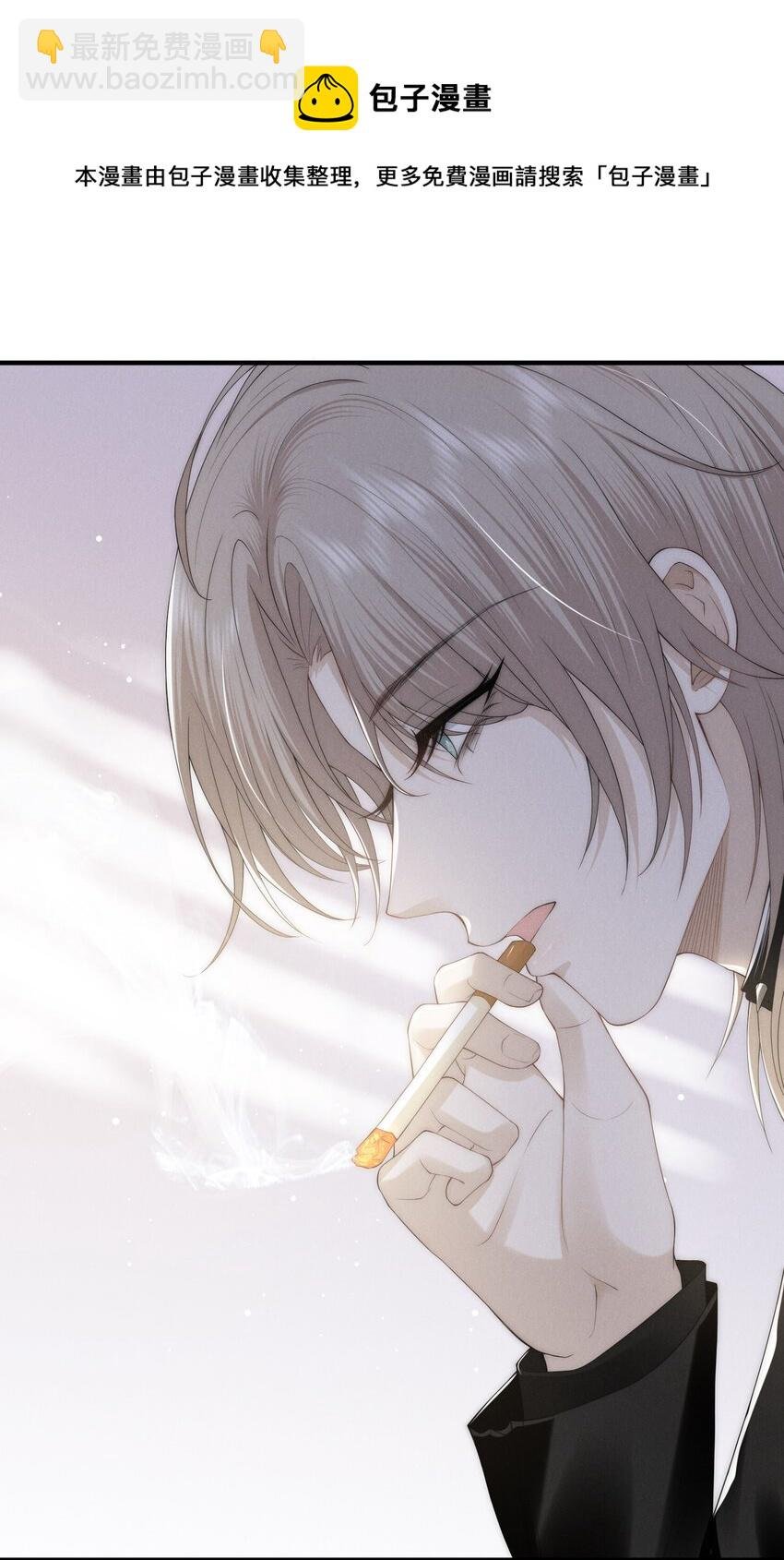 013 蛛丝