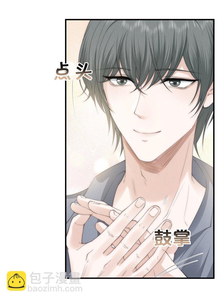 013 蛛丝