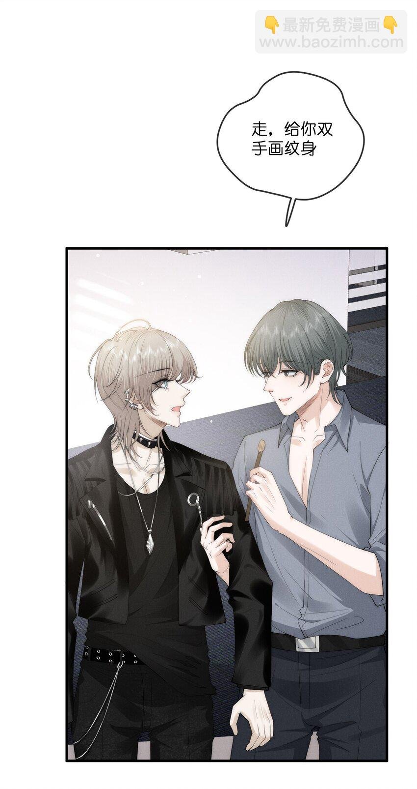 013 蛛丝