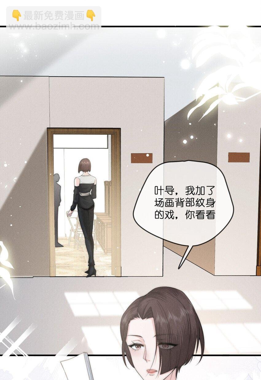 014 重影