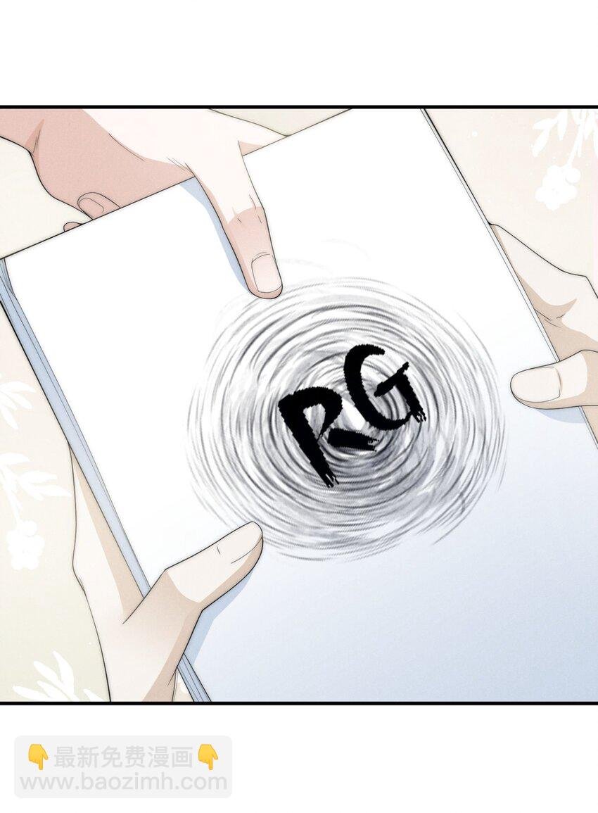 014 重影