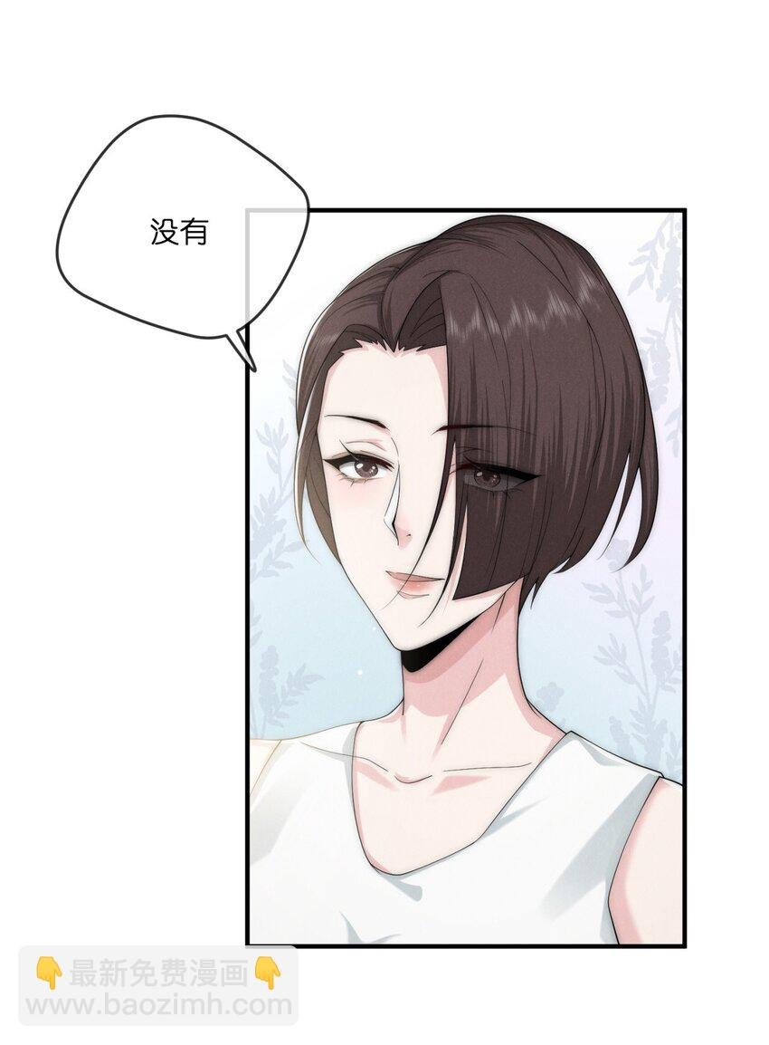 014 重影
