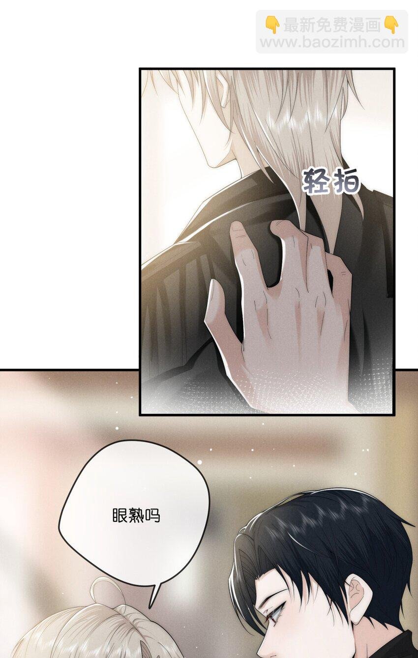 014 重影