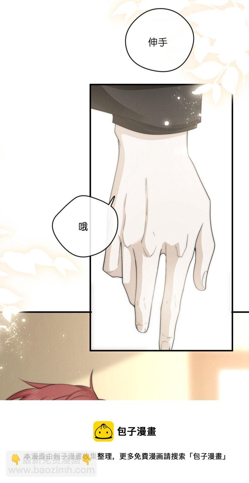 014 重影