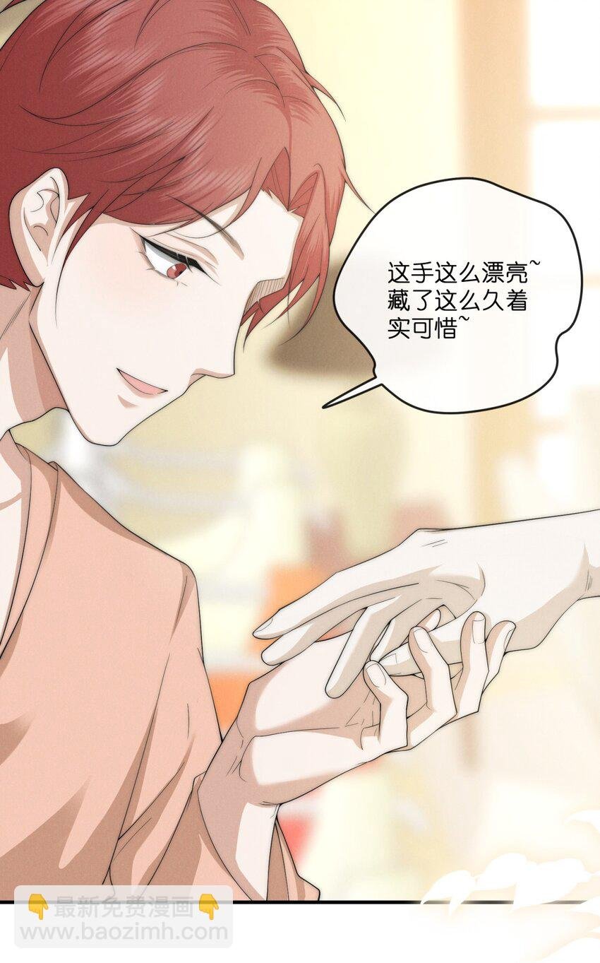 014 重影
