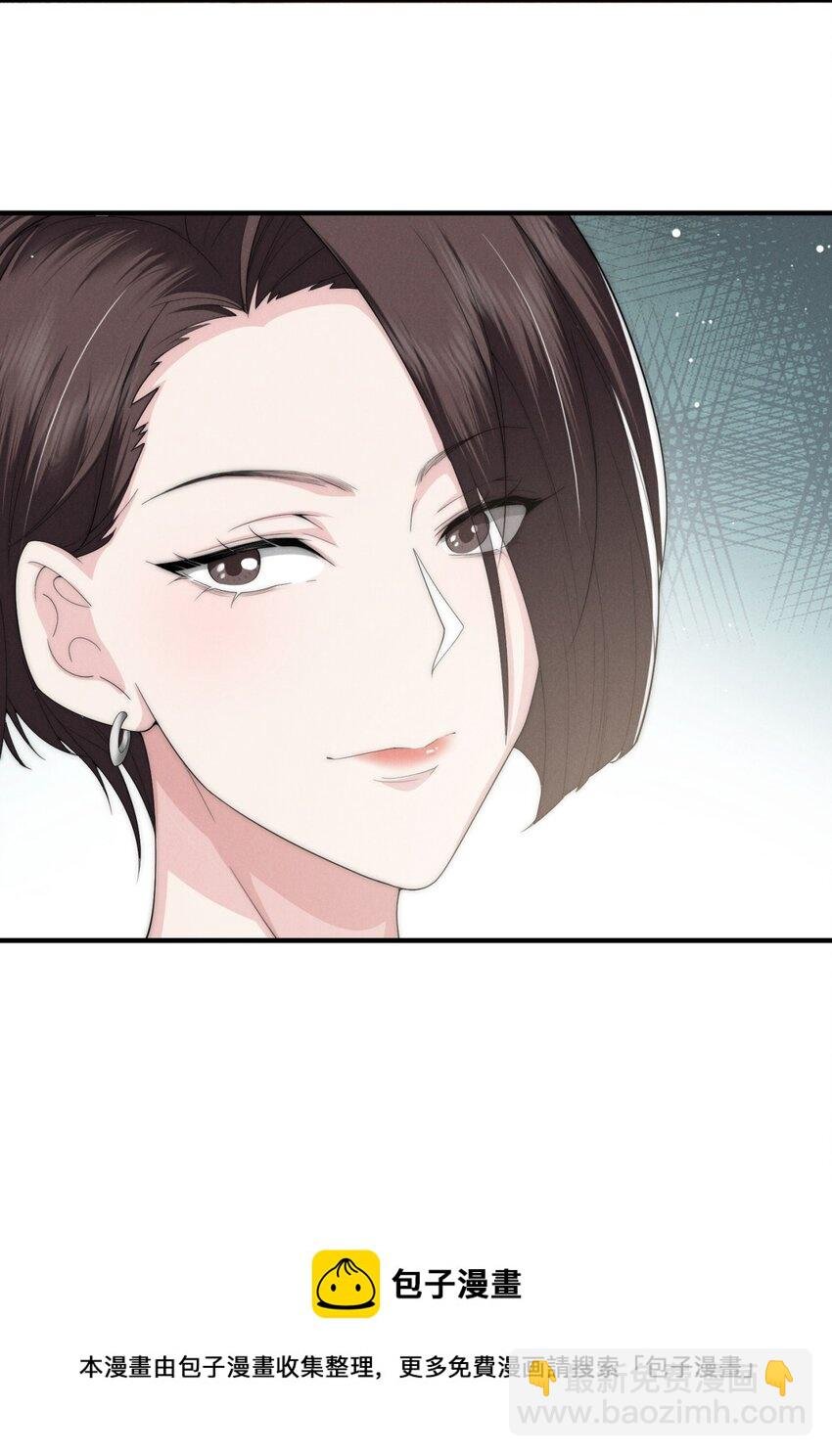 014 重影