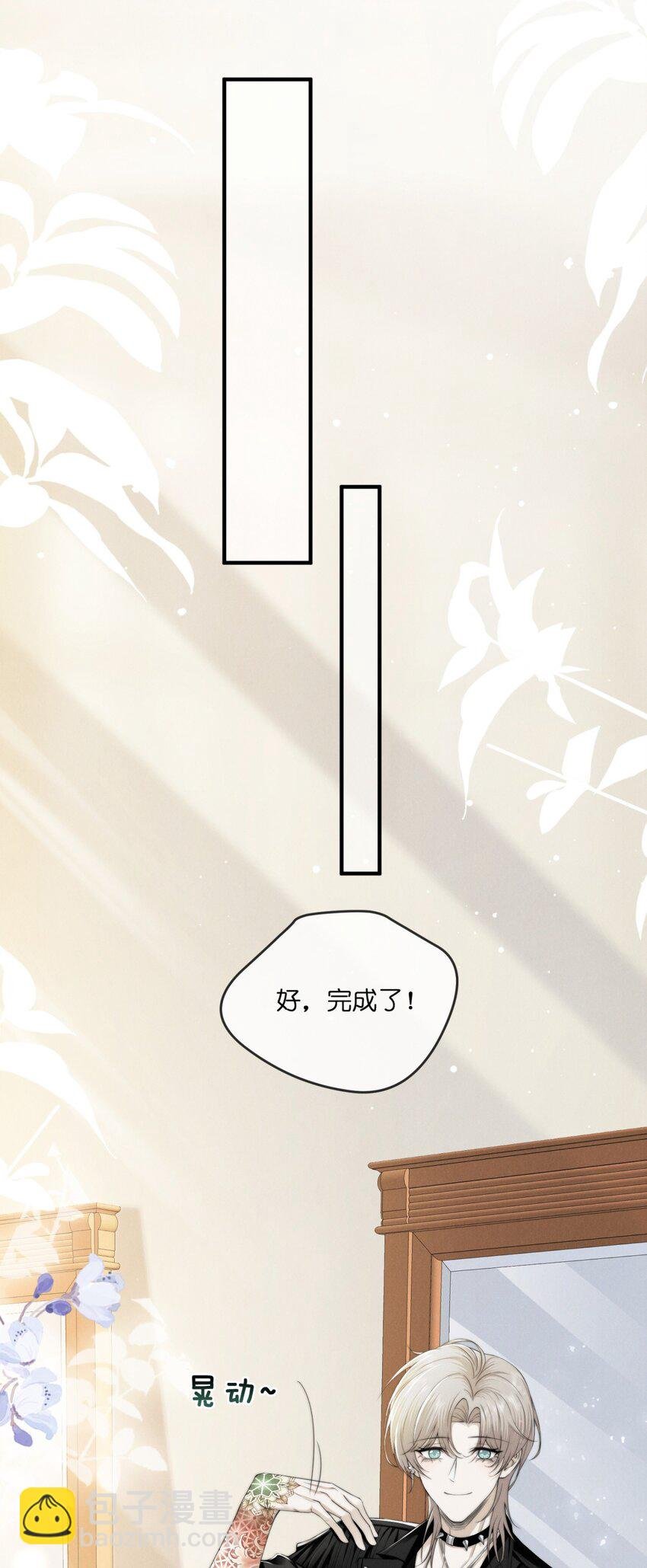 014 重影