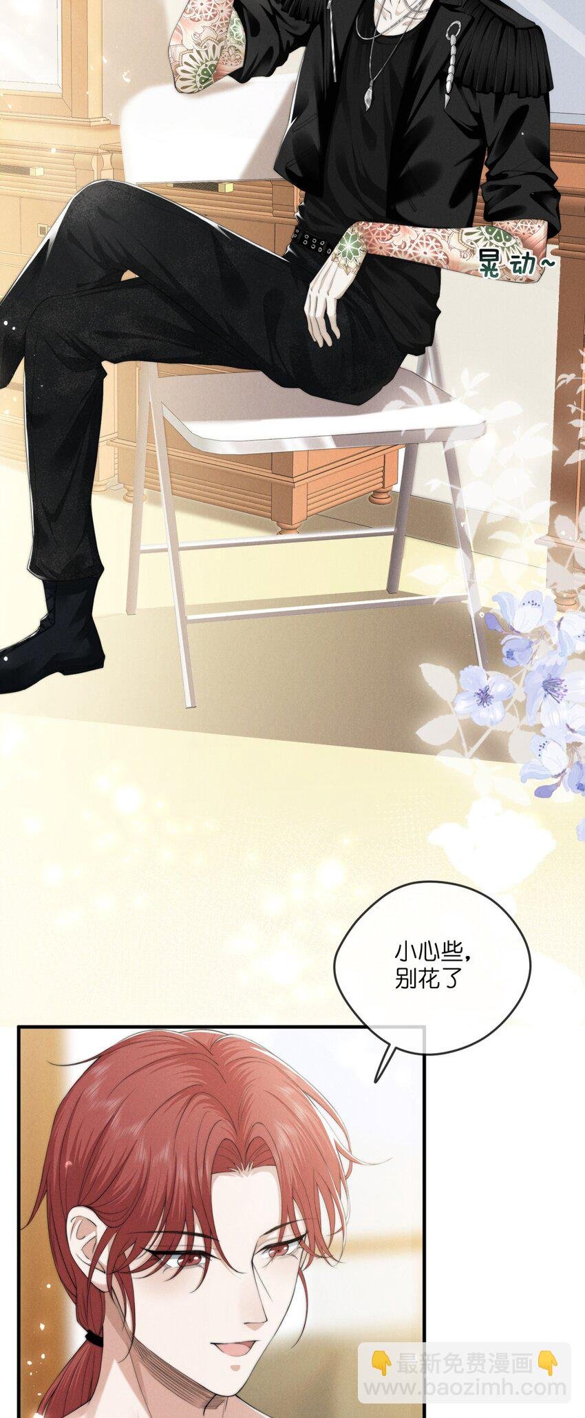 014 重影