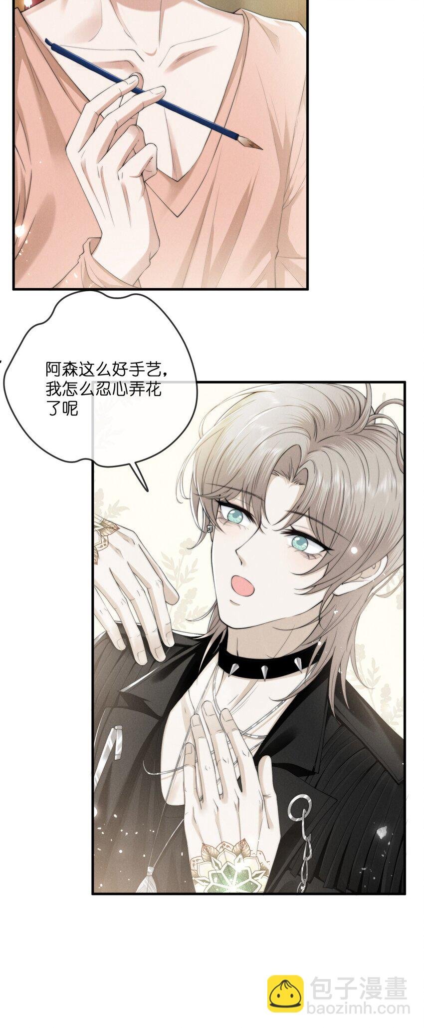 014 重影