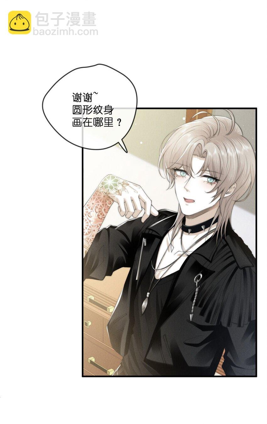 014 重影