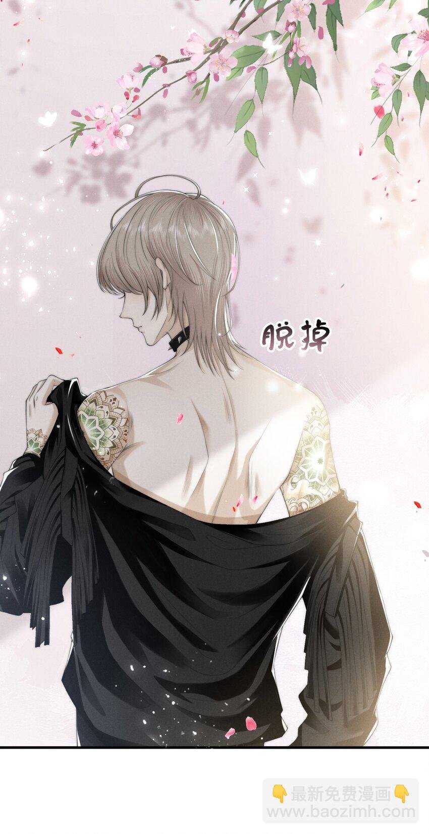 014 重影