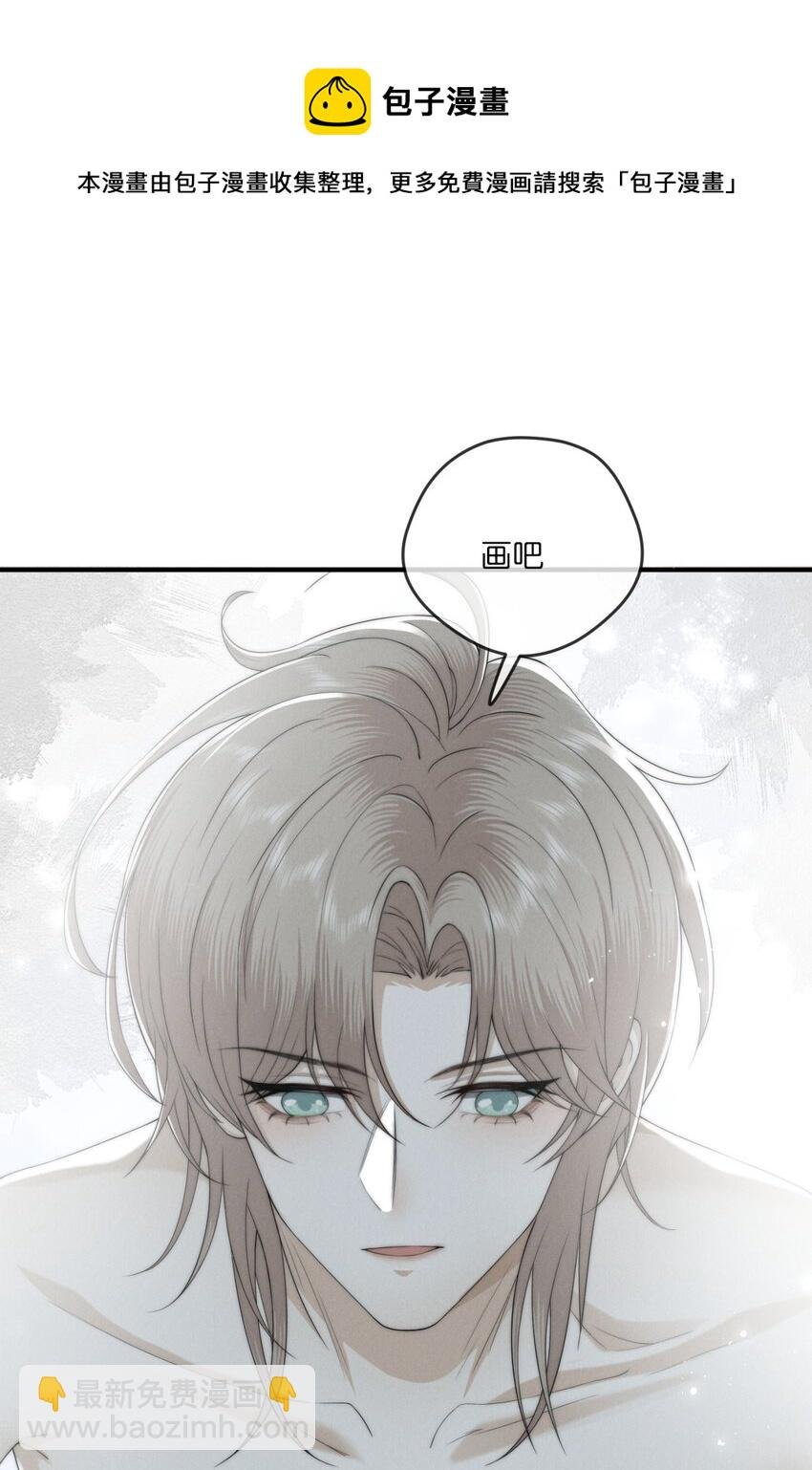 014 重影