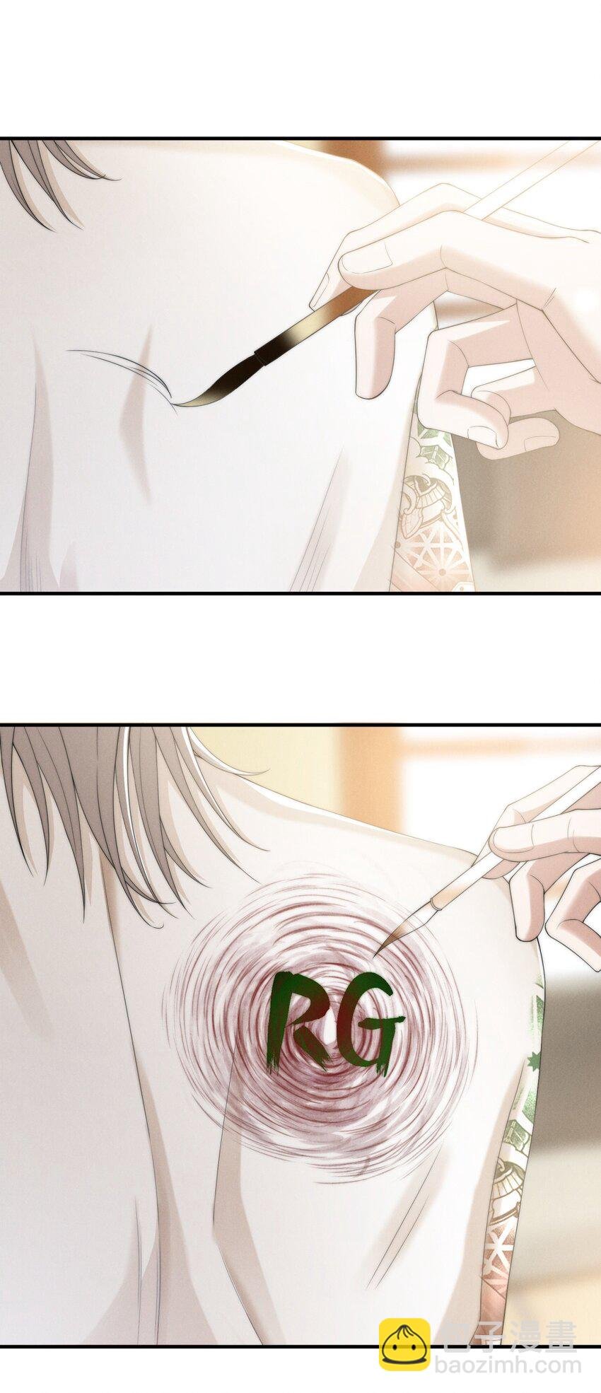 014 重影
