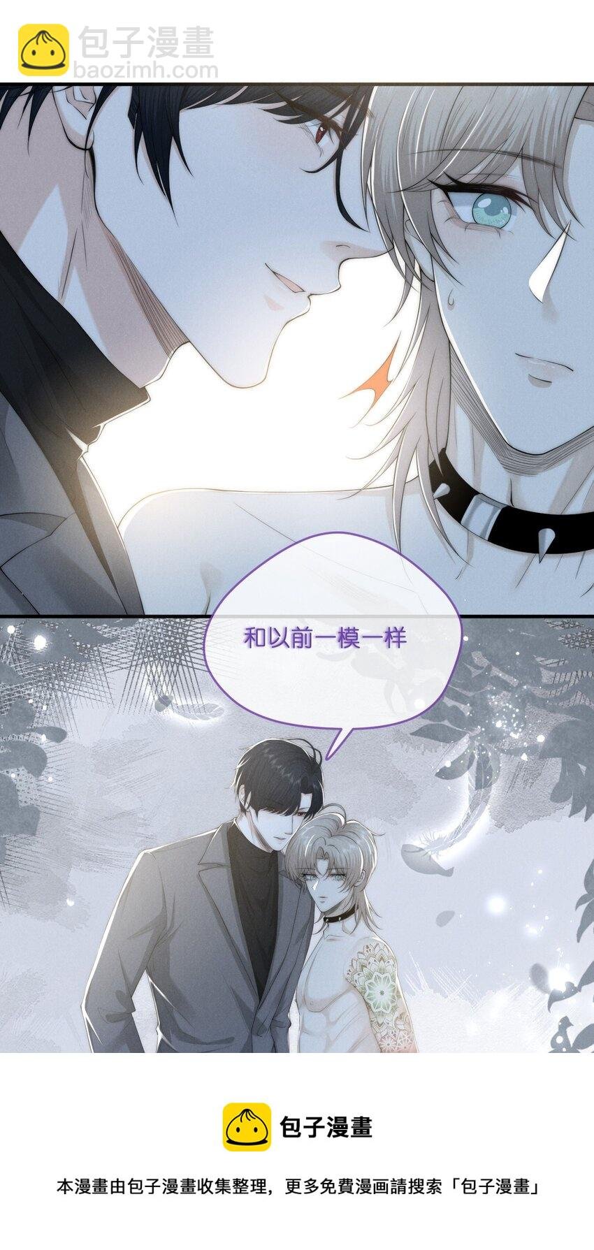 014 重影