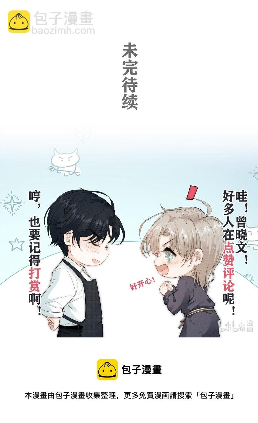 014 重影