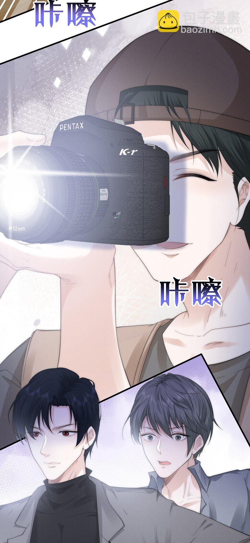 015 再现