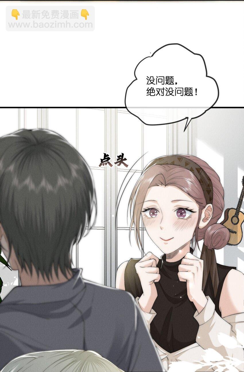 016 怀念
