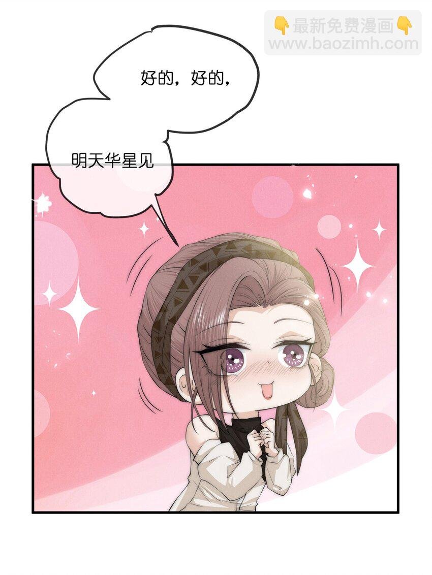 016 怀念