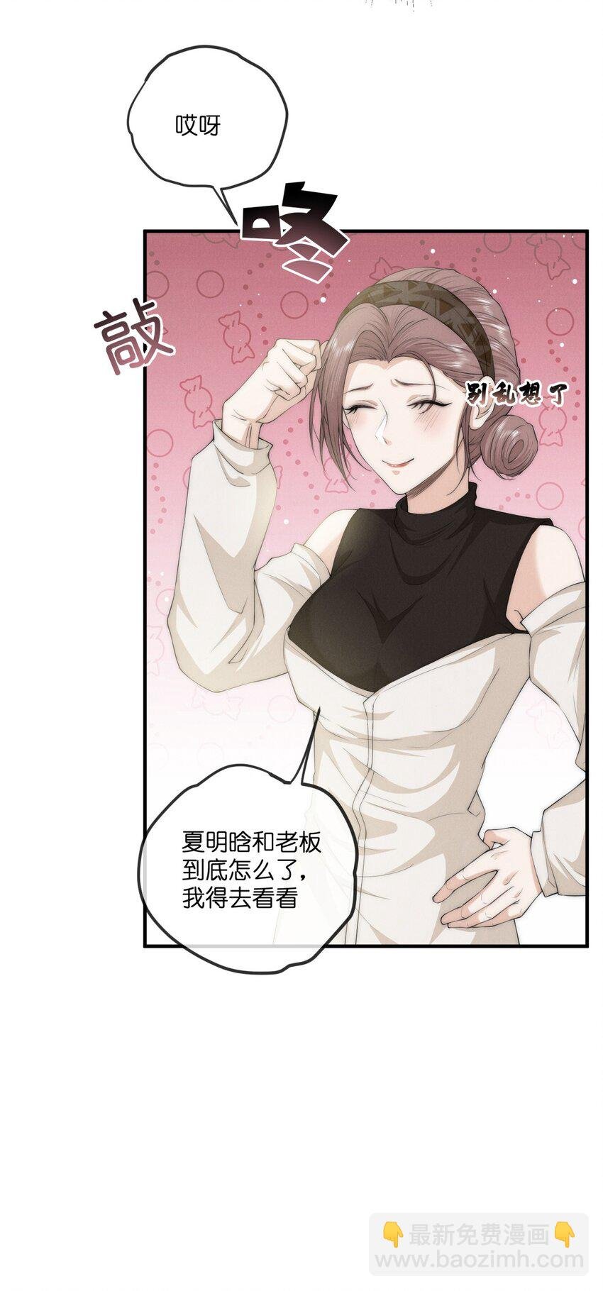 016 怀念