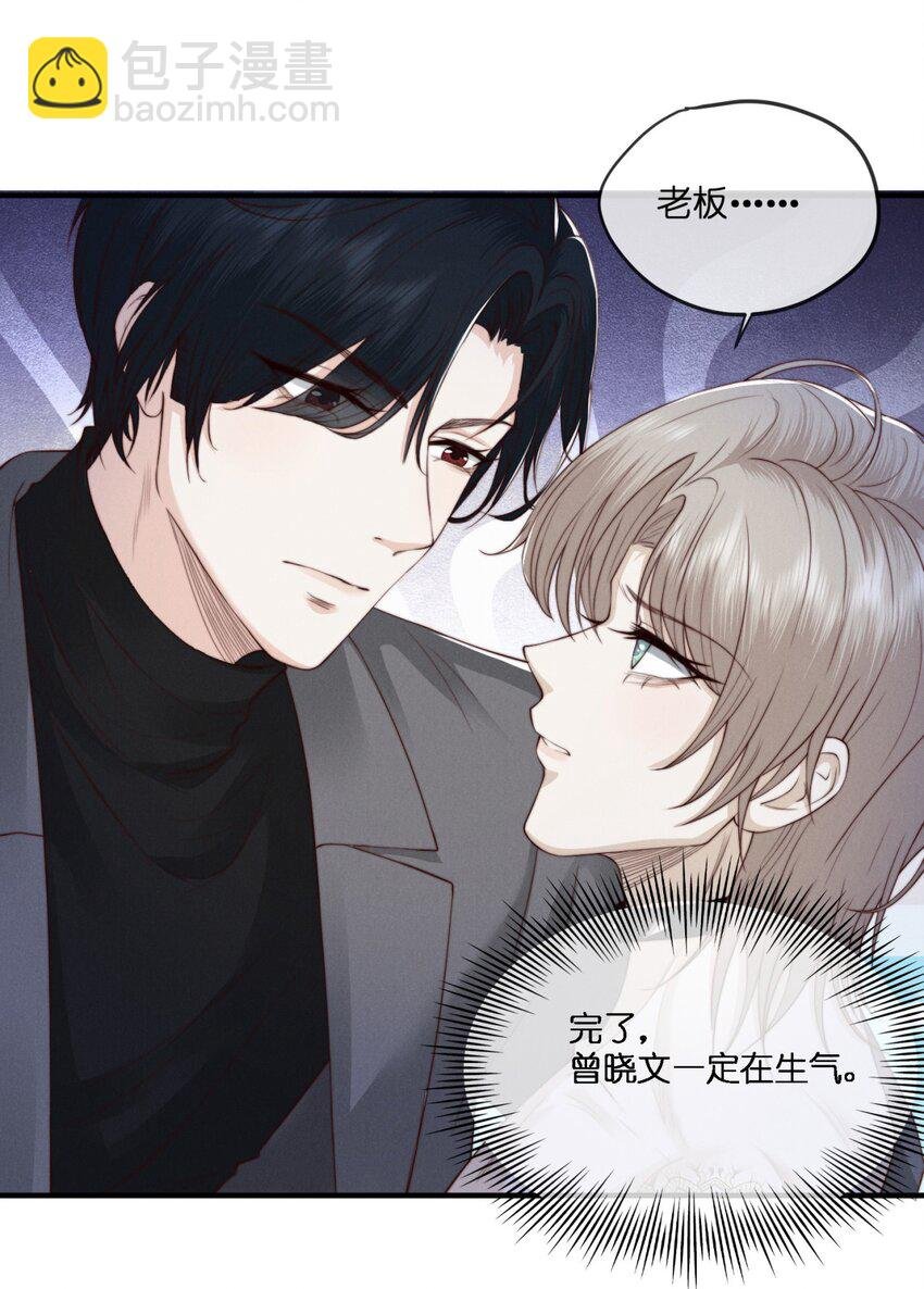 016 怀念