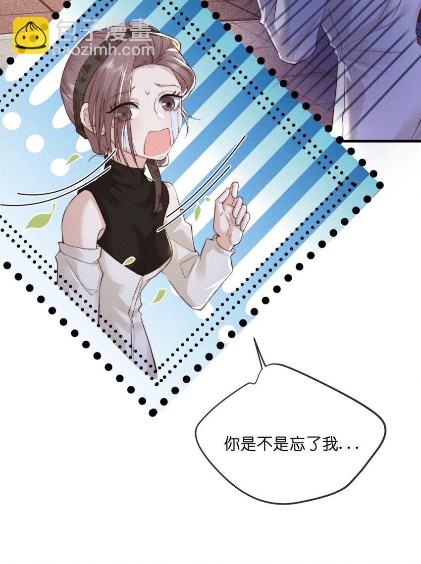 016 怀念