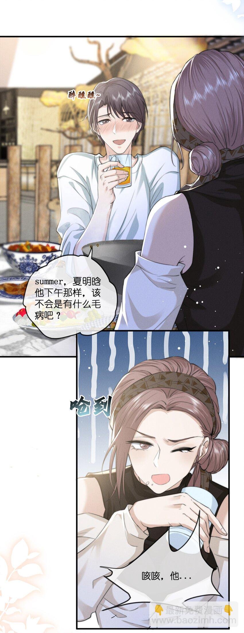 016 怀念