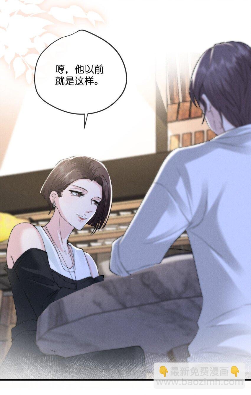 016 怀念